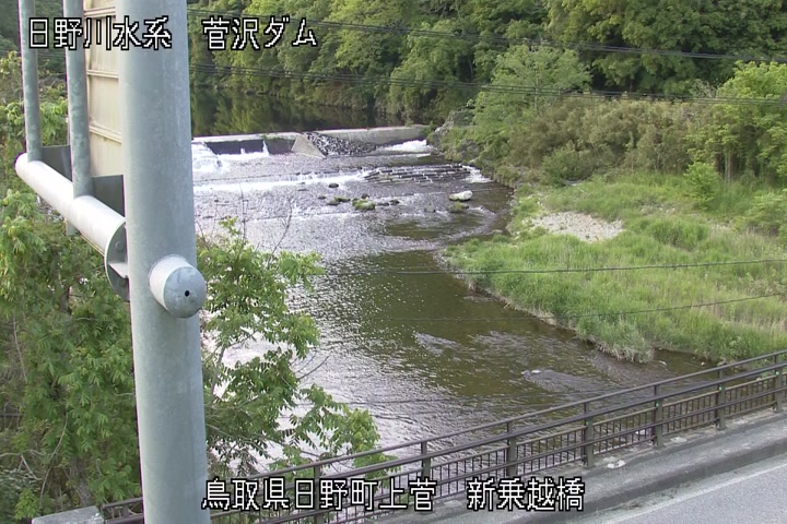 新乗越橋