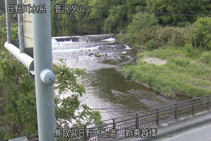 新乗越橋