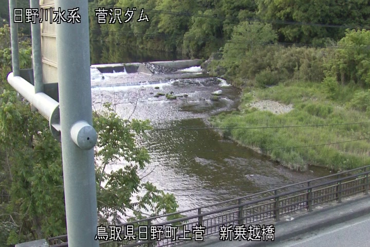 新乗越橋