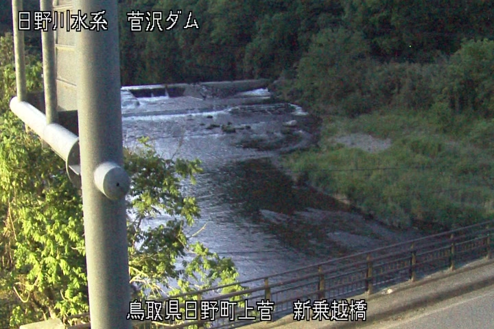 新乗越橋