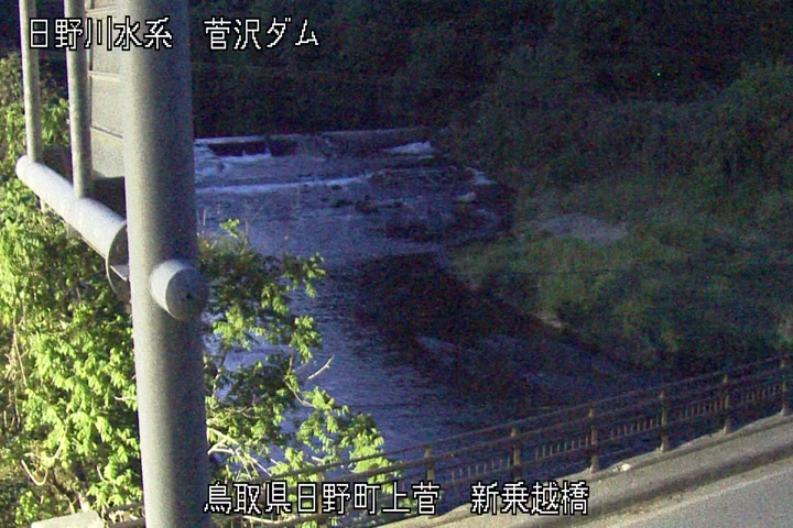 新乗越橋