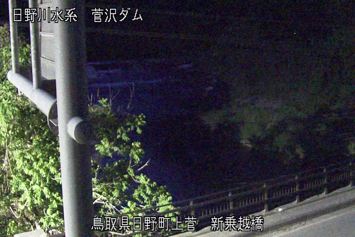 新乗越橋
