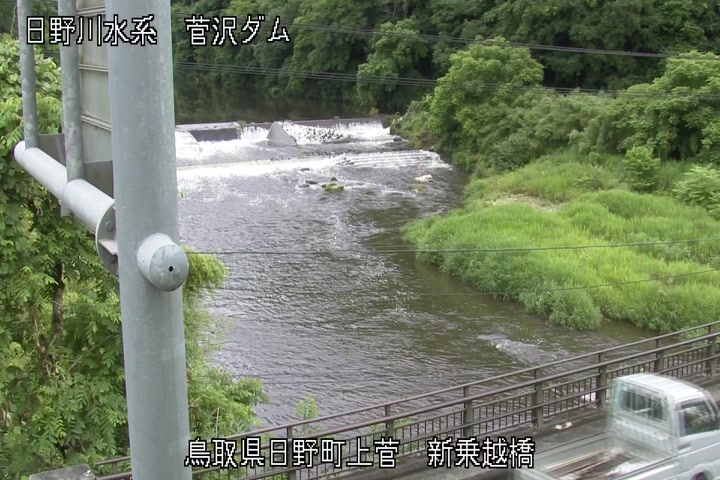 新乗越橋