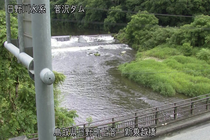 新乗越橋
