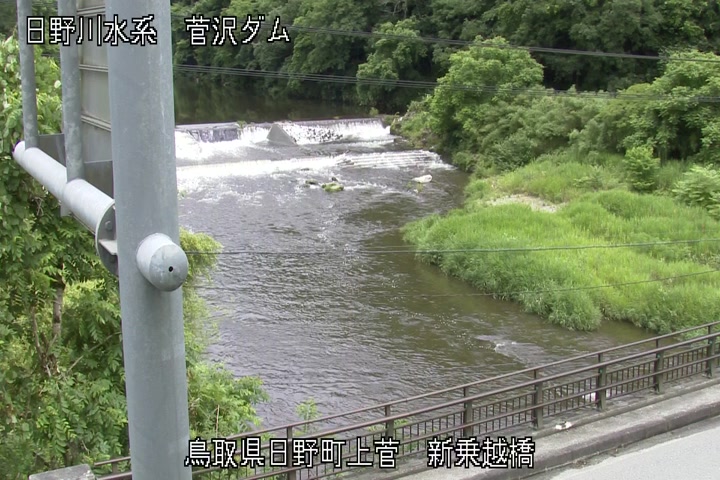新乗越橋
