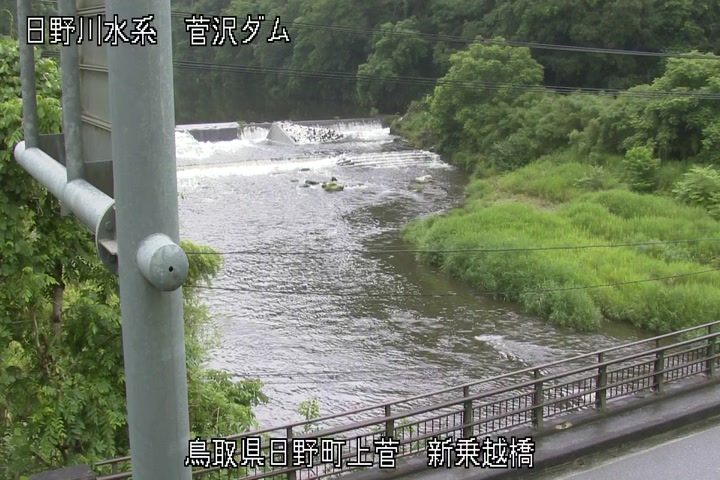 新乗越橋