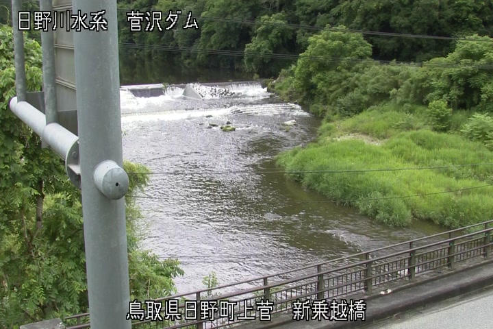 新乗越橋