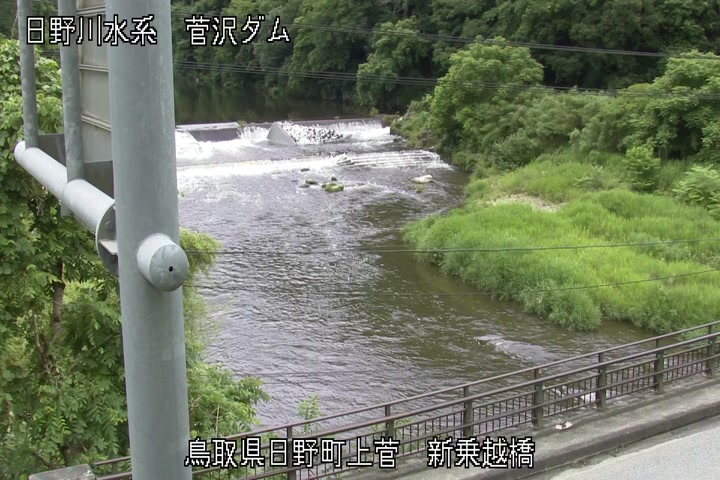 新乗越橋