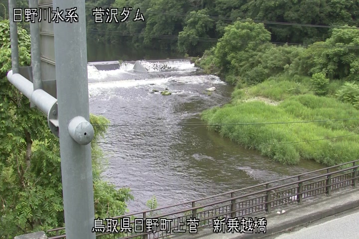 新乗越橋