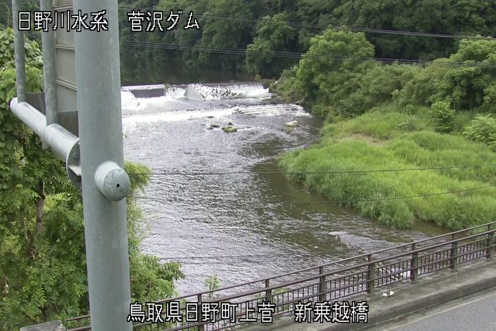 新乗越橋