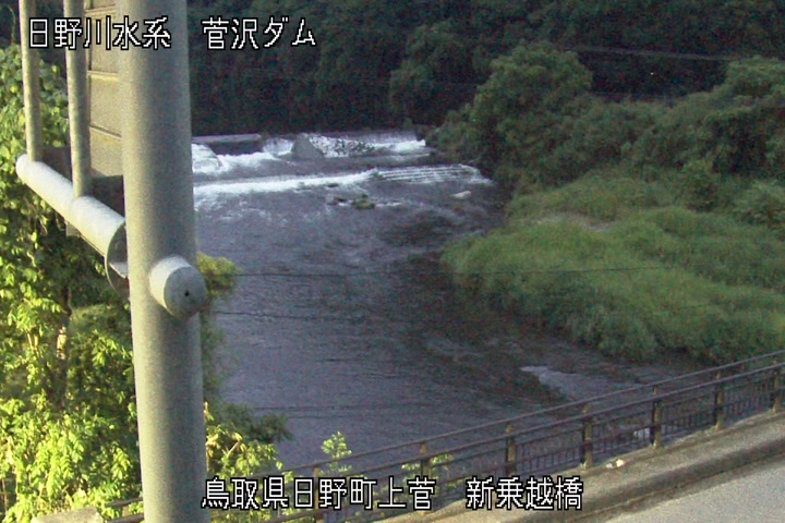 新乗越橋