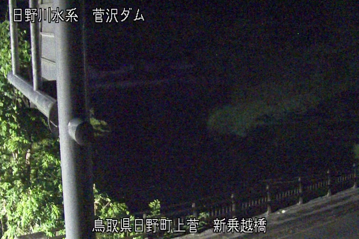 新乗越橋