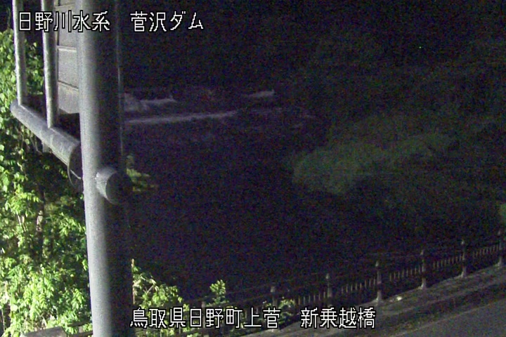 新乗越橋