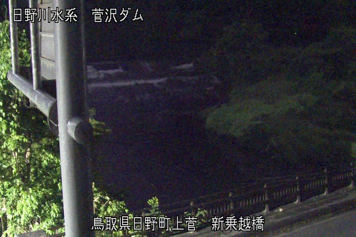 新乗越橋