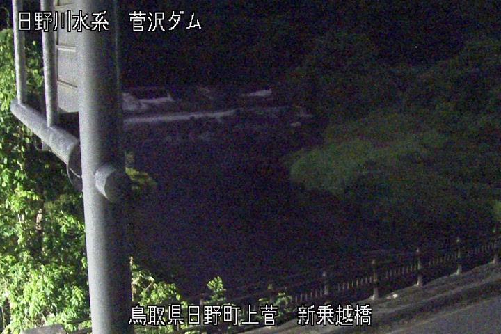 新乗越橋