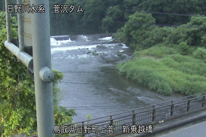 新乗越橋