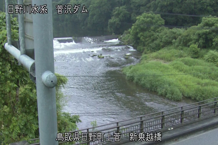 新乗越橋