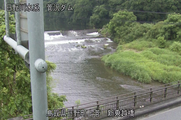 新乗越橋
