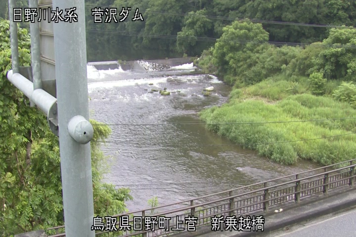 新乗越橋
