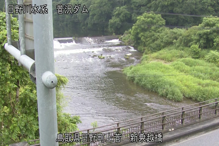 新乗越橋