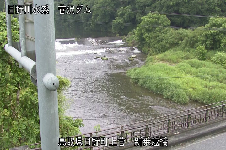 新乗越橋