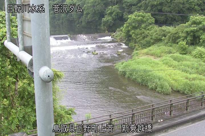 新乗越橋