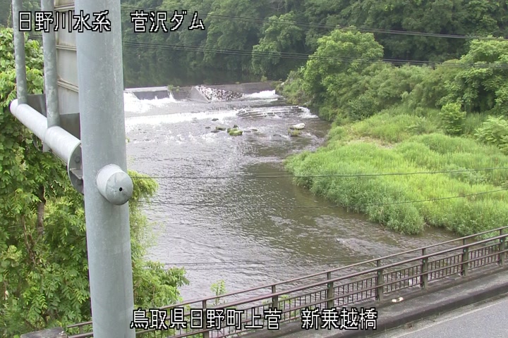 新乗越橋