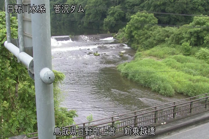 新乗越橋