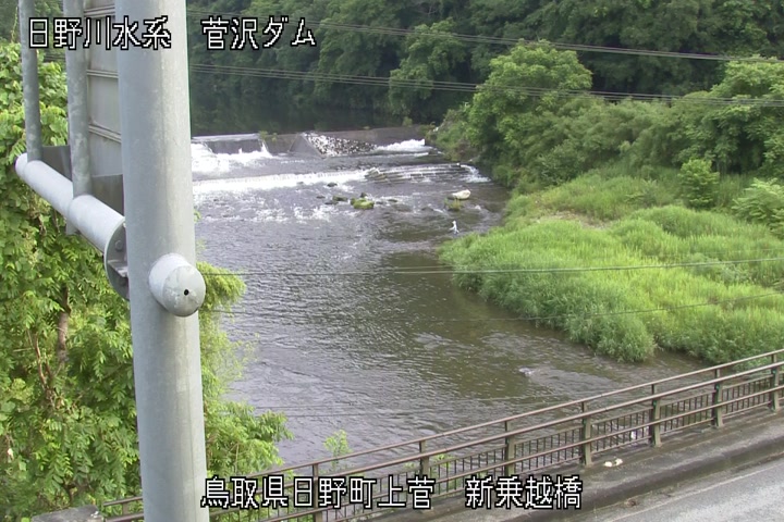 新乗越橋