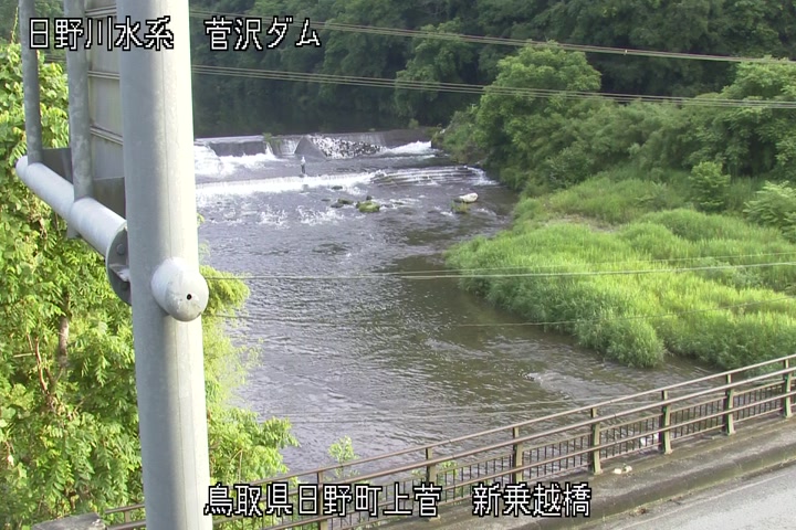 新乗越橋