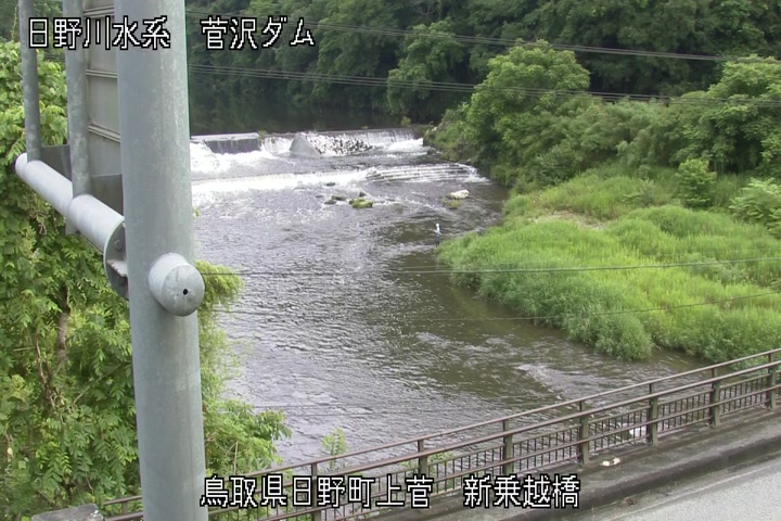 新乗越橋