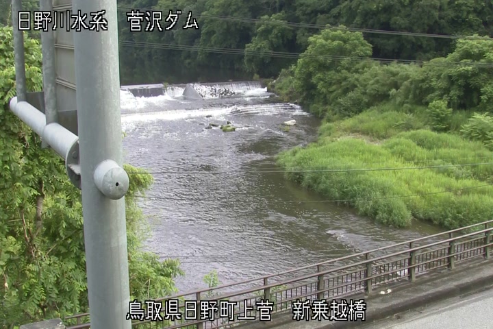 新乗越橋