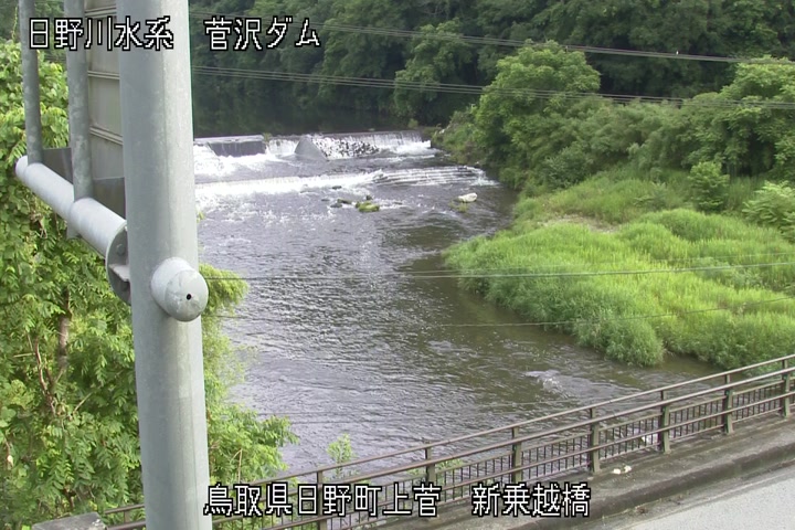 新乗越橋