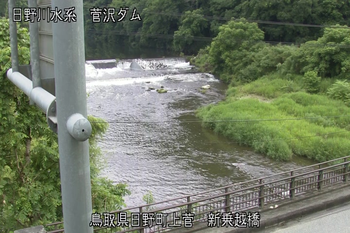 新乗越橋