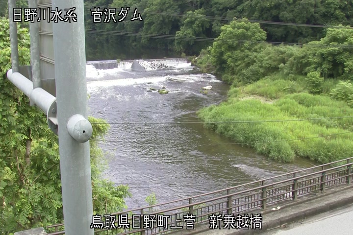 新乗越橋
