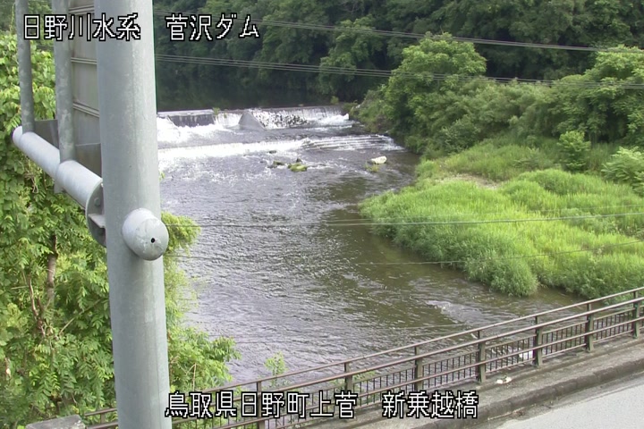 新乗越橋