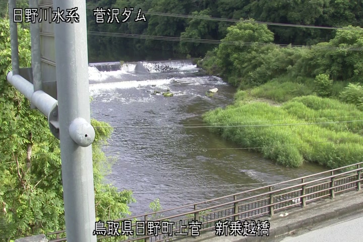 新乗越橋