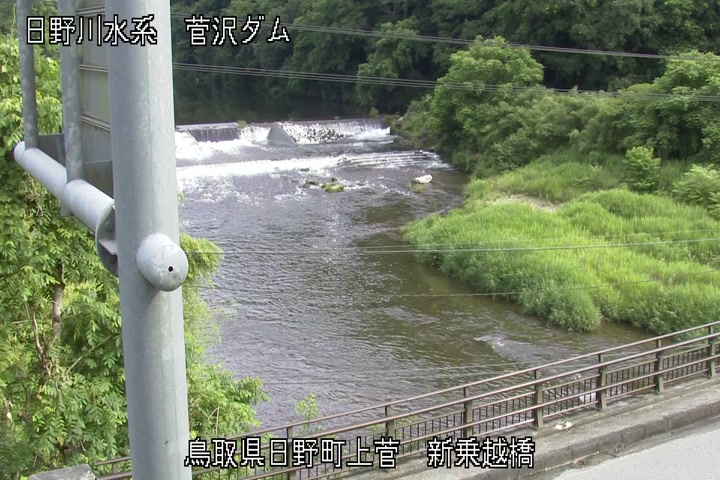 新乗越橋