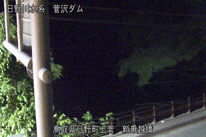 新乗越橋
