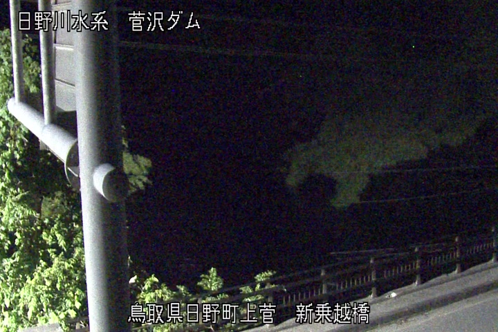 新乗越橋