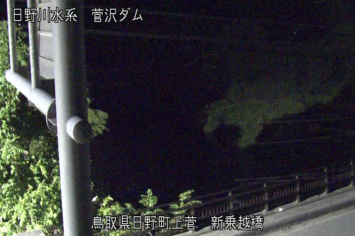 新乗越橋