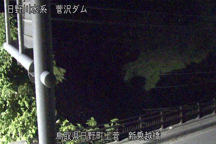 新乗越橋