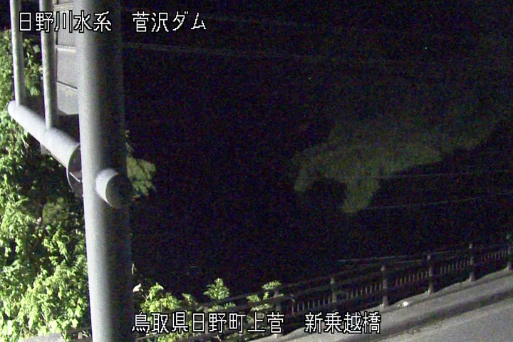 新乗越橋