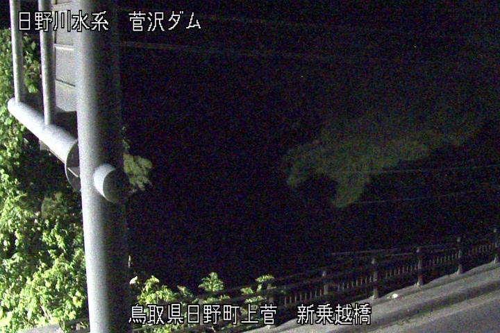 新乗越橋
