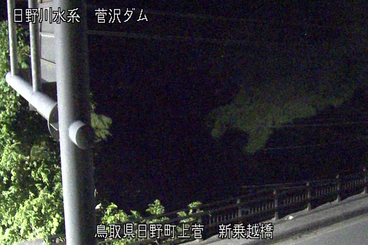 新乗越橋