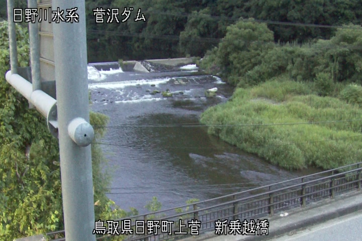新乗越橋