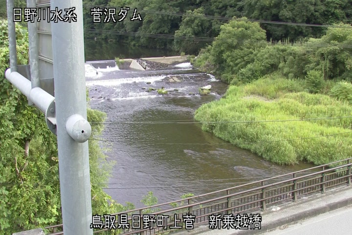 新乗越橋