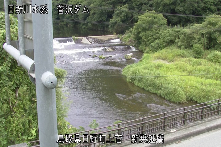 新乗越橋