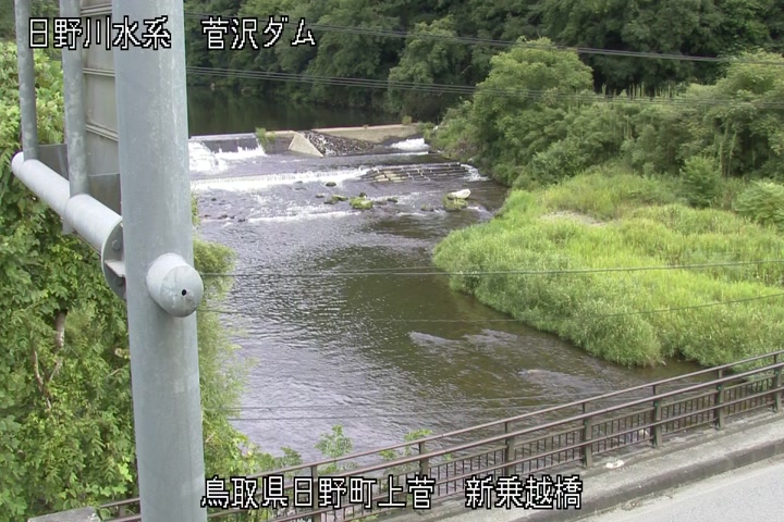 新乗越橋