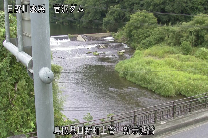 新乗越橋